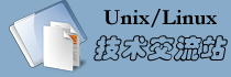 Logo-unixtech-cn.gif