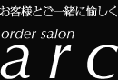 Logo-e-sebiro-com.gif