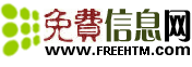 Logo-freehtm-com.gif