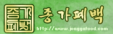 Logo-jonggafood-com.gif