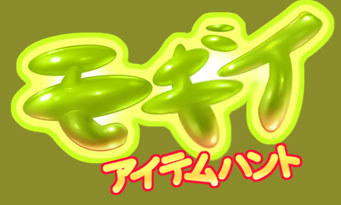 Logo-mogimogi-com.jpg