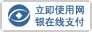 Logo-mysky-com-cn.gif
