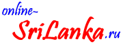 Logo-online-srilanka-ru.gif