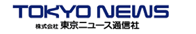 Logo-tokyonews-co-jp.gif