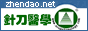 Logo-zhendao-net.gif