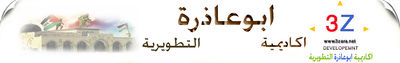 Logo-3zara-net.jpg