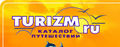 Thumbnail for version as of 04:56, 23 March 2007