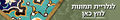 Thumbnail for version as of 23:32, 20 June 2006