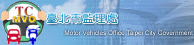 Logo-tcmvd-gov-tw.gif