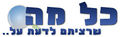 Thumbnail for version as of 04:48, 31 May 2008