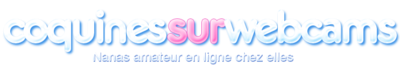 Logo-webcamscoquines-net.png