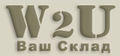 Thumbnail for version as of 16:46, 6 September 2008