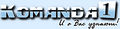 Thumbnail for version as of 08:51, 27 January 2009