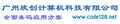 Thumbnail for version as of 13:33, 10 October 2006