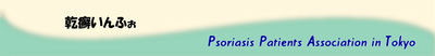 Logo-kansen-info.jpg