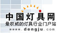 Thumbnail for version as of 01:38, 7 December 2006