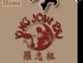 Thumbnail for version as of 20:06, 21 June 2006