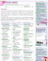 Thumbnail for version as of 09:28, 20 September 2006
