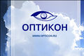 Thumbnail for version as of 10:05, 8 May 2009