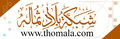 Thumbnail for version as of 08:27, 27 July 2007