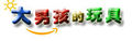 Thumbnail for version as of 22:59, 25 February 2007