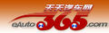 Thumbnail for version as of 03:02, 18 October 2006