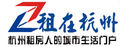 Thumbnail for version as of 12:35, 6 May 2008