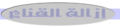 Thumbnail for version as of 20:00, 8 February 2008