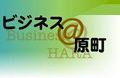 Thumbnail for version as of 16:53, 20 June 2006