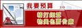 Thumbnail for version as of 08:42, 25 April 2007