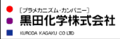 Thumbnail for version as of 22:50, 20 June 2006