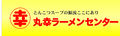 Thumbnail for version as of 02:19, 17 August 2007