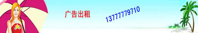 Logo-toy35-net.jpg