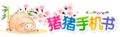 Thumbnail for version as of 01:45, 30 April 2007
