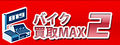 Thumbnail for version as of 10:55, 8 December 2007