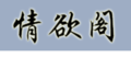Thumbnail for version as of 18:35, 17 December 2006
