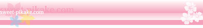 Logo-sweet-pikake-com.jpg