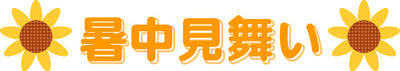 Logo-move-kyoto-com.jpg