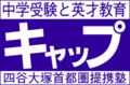 Thumbnail for version as of 11:03, 13 January 2007