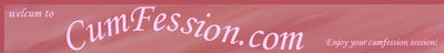 Logo-cumfession-com.jpg