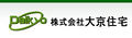 Thumbnail for version as of 21:12, 6 November 2008