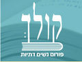 Thumbnail for version as of 15:22, 2 July 2007