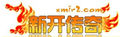 Thumbnail for version as of 05:59, 28 June 2007