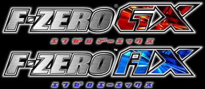 Logo-f-zero-jp.jpg