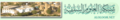 Thumbnail for version as of 03:15, 29 June 2009