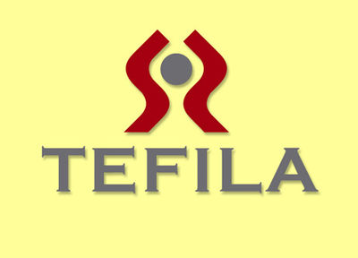Logo-tefila-de.jpg