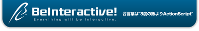 Logo-be-interactive-org.png