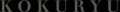 Thumbnail for version as of 11:33, 24 November 2007