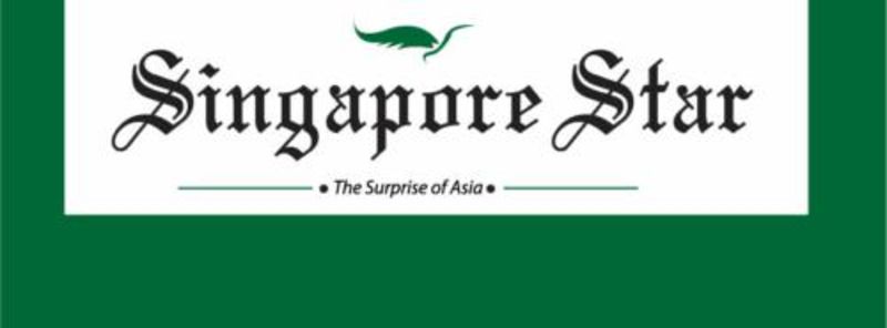 File:SingaporeStarCover1.jpg