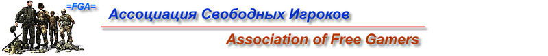 File:Logo-freegamers-ru.jpg